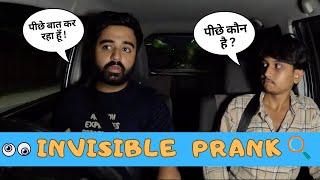 Invisible Ghost Prank  Keede Makode