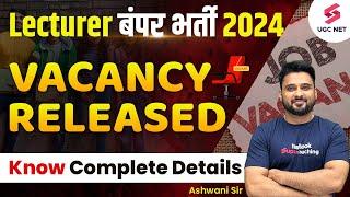 SSB Lecturer Recruitment 2024 Odisha  SSB Lecturer Exam Date Eligibility Criteria  Ashwani Sir