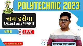 Polytechnic Entrance Exam Preparation 2023 