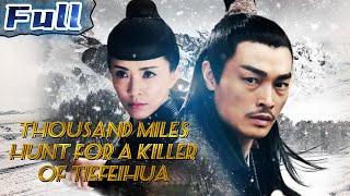 NEW ACTION MOVIE  A Magic Female Police Officer Thousand Miles Hunt for a Killer of Tiefeihua