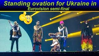 Standing ovation for Ukraine in Eurovision semi-final