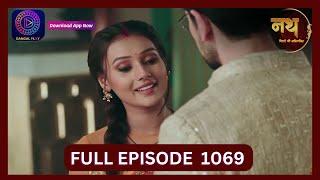 Nath Rishton Ki Agnipariksha  9 Oct 2024  Full Episode 1069  Dangal TV