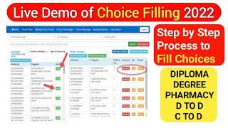 Live Demo of Choice Filling Process 2024  Diploma  Degree  Pharmacy  C To D  D To D Admission