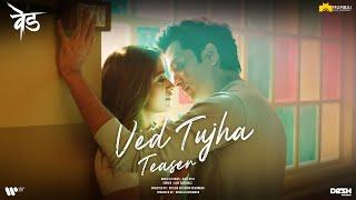 Ved Tujha Song Teaser  Riteish Deshmukh  Genelia Deshmukh  Mumbai Film Company  30th December