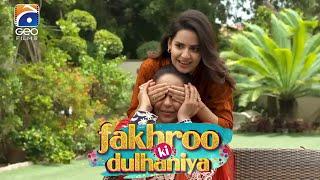 Fakhroo Ki Dulhaniya  Best Scene 04  Comedy Film  Shahzad Sheikh - Madiha Imam  Geo Films