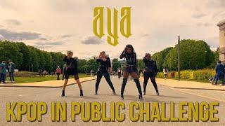 KPOP IN PUBLIC CHALLENGE IN BRUSSELS - MAMAMOO 마마무 - AYA 아야  by Move Nation