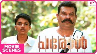 Parole Movie Scenes  Old man cries out in agony and pain  Mammootty  Ineya  Miya