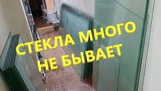 Впереди много работы