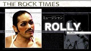 『ザ・ロックTIMES～世界を変えた音楽～』1975年「クイーン オペラ座の夜」』　ゲスト ROLLY