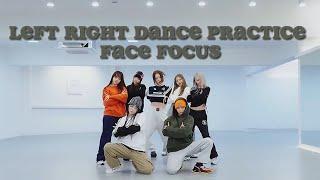 XG Left Right dance practice face focus