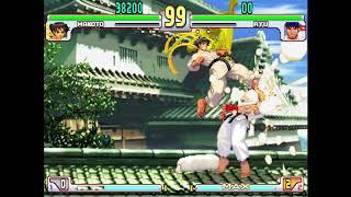 Love of the Fight Moves - Street Fighter 3 - Makoto