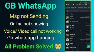 GB WhatsApp v18 & v20.70 Not Working Problem   gb whatsapp linked device problem