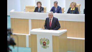 Выступление Владимира Колокольцева в Совете Федерации Федерального Собрания