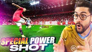 THE SPECIAL POWER SHOT TRICK no animation delay THAT WILL SCORE GOALS EVERYTIME FIFA 23