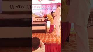 श्री मद भागवत कथा बागावास परम पूज्य संत श्री रामप्रकाश जी महाराज #shortvideo #viral #कथा