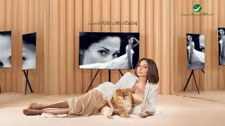 Elissa - Hanghani Kaman Wi Kaman Lyric Video - Track 11 2020  إليسا - هنغني كمان و كمان