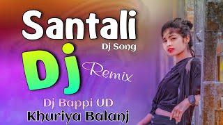 New Santali Video Dj Song  KURHIYA BALANJ  Inak Arang Official  Dj Bappi UD