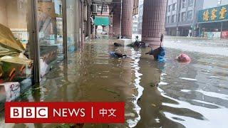 颱風凱米重襲台灣 洪水湧入高雄市區 － BBC News 中文
