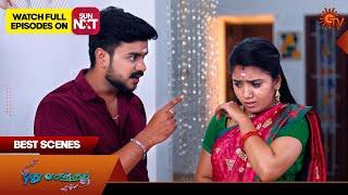 Pudhu Vasantham- Best Scenes  10 Oct 2024  Tamil Serial  Sun TV