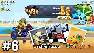 Hill Climb Racing 2 FEATURED CHALLENGES #6 + SEASON REWARDS +  25676 points in VACUUM VICTORY