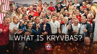 What Is Kryvbas? \\\ Найяскравіші моменти сезону \\\ Кривбас Це Ми