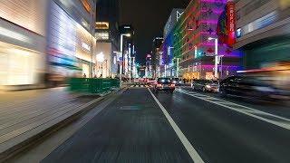 Night Cycling In Tokyo Ginza  Bike Ride POV 4K