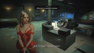 Resident Evil 3 Remake Jill Sex in the flesh