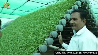 Technical farming 999812318879900939339