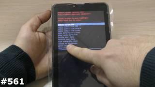 Сброс настроек Digma Plane 7501M Hard Reset Digma Plane 7501M