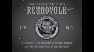 Special RetroVolk Video - KingWorld30 Flag Anthem 