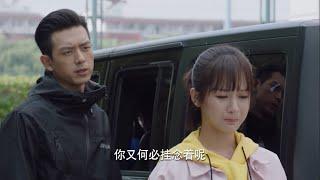 虐心了，男神突然說分手，女孩傷心哭成淚人  Chinese Television Dramas  李現 楊紫