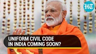 Within 30 Days... Modi Govts Big Uniform Civil Code Move Law Panel Seeks Views on UCC