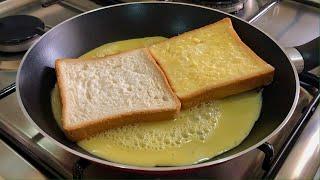 وصفة فطور صباحي بخبز التوست  How to make pan egg toast