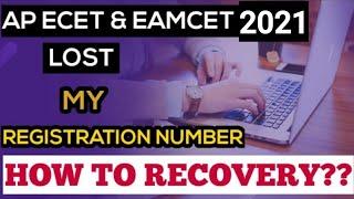 Lost my registration number  how to recovery  ecet eamcet icet lawcet edcet pgecet pecet