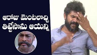 Pradeep Rawat Irritates Me During Sye Movie Shooting Says Chatrapathi Sekhar  Manastars