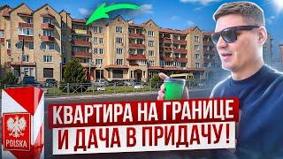 КАК РУССКИЕ ЖИВУТ НА ГРАНИЦЕ С Польшей ? Недвижимость в Калининградской области Мамоново