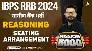 IBPS RRB PO & Clerk 2024  Reasoning Top 40 Seating Arrangement Questions  By Saurav Singh