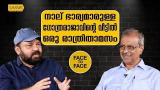 FACE TO FACE  SANTHOSH GEORGE KULANGARA  K BHASKARAN NAIR - PART 02  SAFARI TV