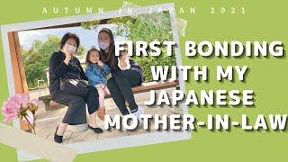 FIRST BONDING WITH MY JAPANESE MOTHER IN LAW  国営讃岐まんのう公園  Vlog # 88