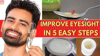 आँखों की रोशनी बढ़ाएं 5 Steps में  How to Improve Eyesight Naturally?  Fit Tuber Hindi
