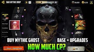 How Much CP to Buy Mythic Ghost Draw CODM - Base & Advance War Mythic Drop COD Mobile