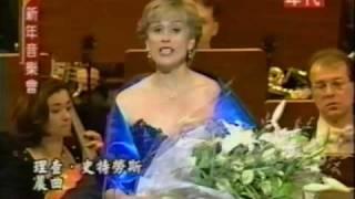 Dame Kiri Te Kanawa sings Ständchen - Richard Strauss