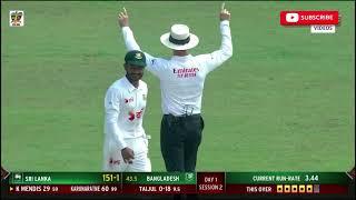 worst review taken in cricket history Bangladesh vs srilanka #cricket #bangladesh #srilanka #viral
