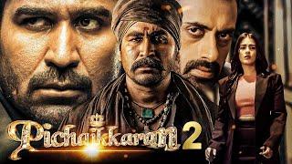 Happy Birthday Vijay Antony  PICHAIKKARAN 2 Full Hindi Dubbed Action Movie  Kavya Thapar Dev Gill