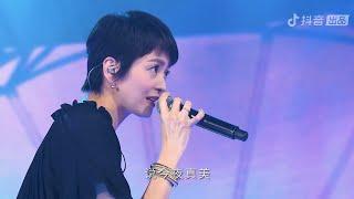 梁詠琪 Gigi Leung - 似是故人來 原唱 梅艷芳  Anita Mui Cover 芳華絕倫演唱會 20221127