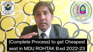 B.ed admissions open for session 2022-22 from MDU Rohtak University best colleges list in Haryana