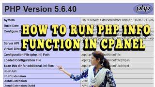 How to run Php info function in cPanel? EASY GUIDE️