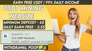 New USDT Site 2024  Best Usdt Investment Website  New Usdt Mining Site  New Usdt Earning Website