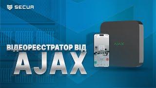 ВІДЕОСПОСТЕРЕЖЕННЯ від AJAX Новий відеореєстратор  AJAX NVR