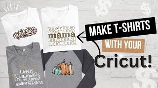 How to Make T-Shirts with Cricut Maker 3 ... 4 Ways